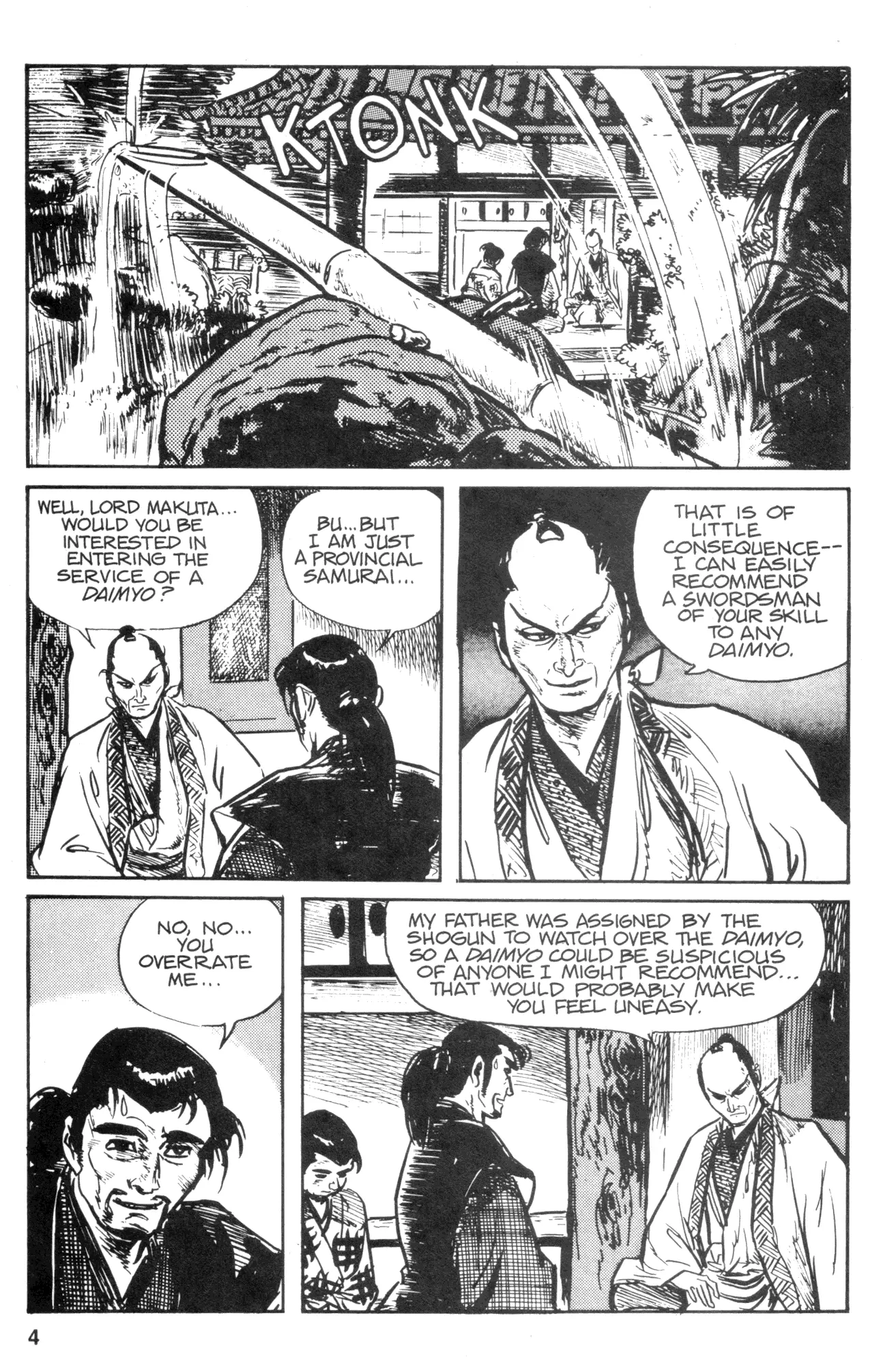 Manga page 7