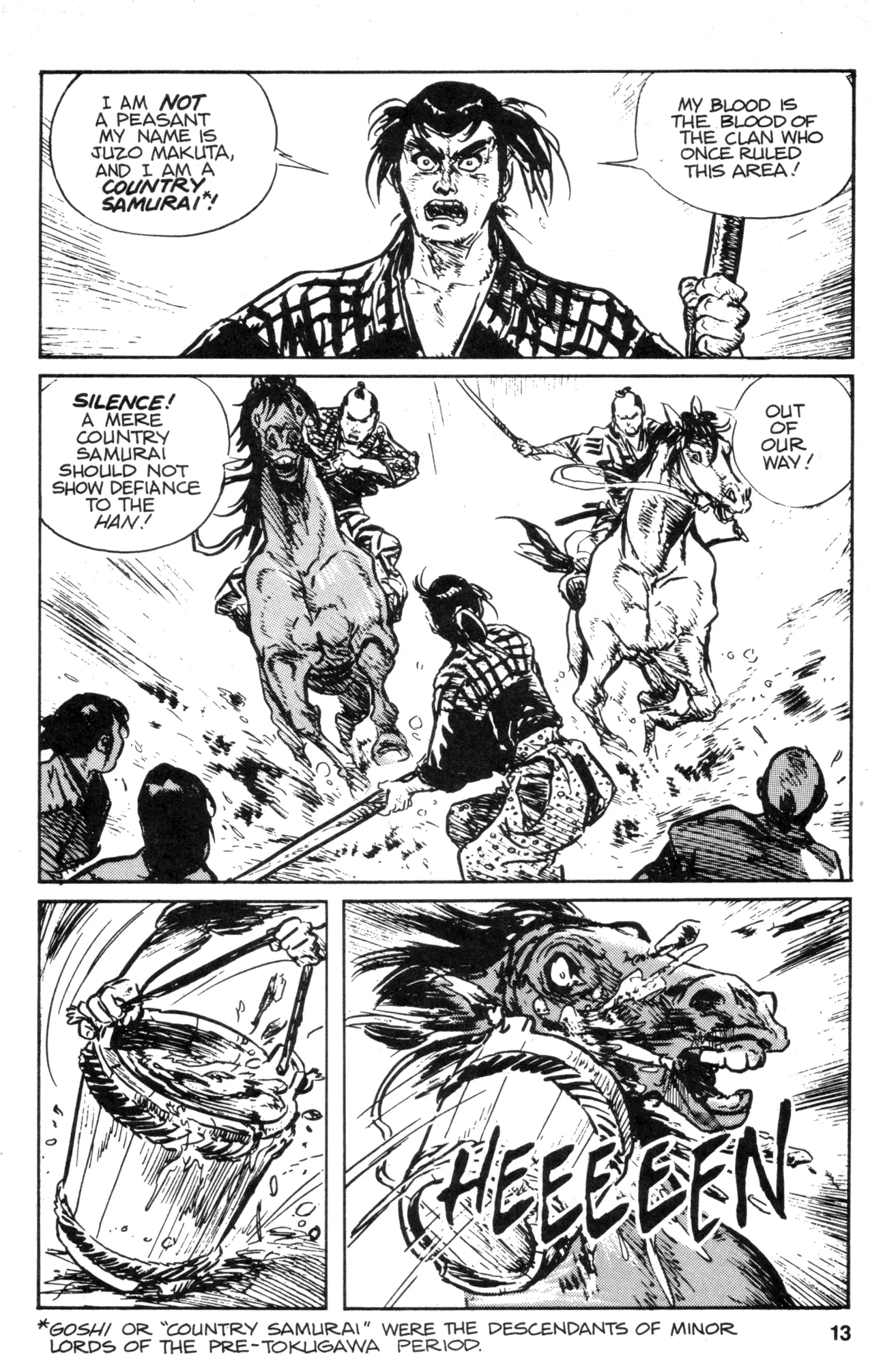 Manga page 16