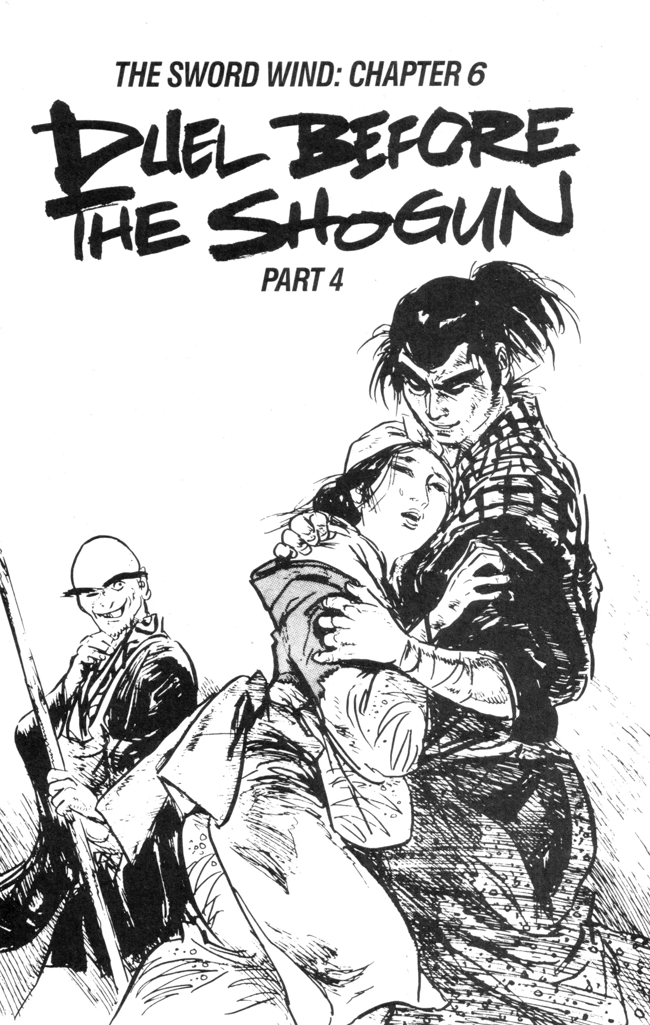 Manga page 3