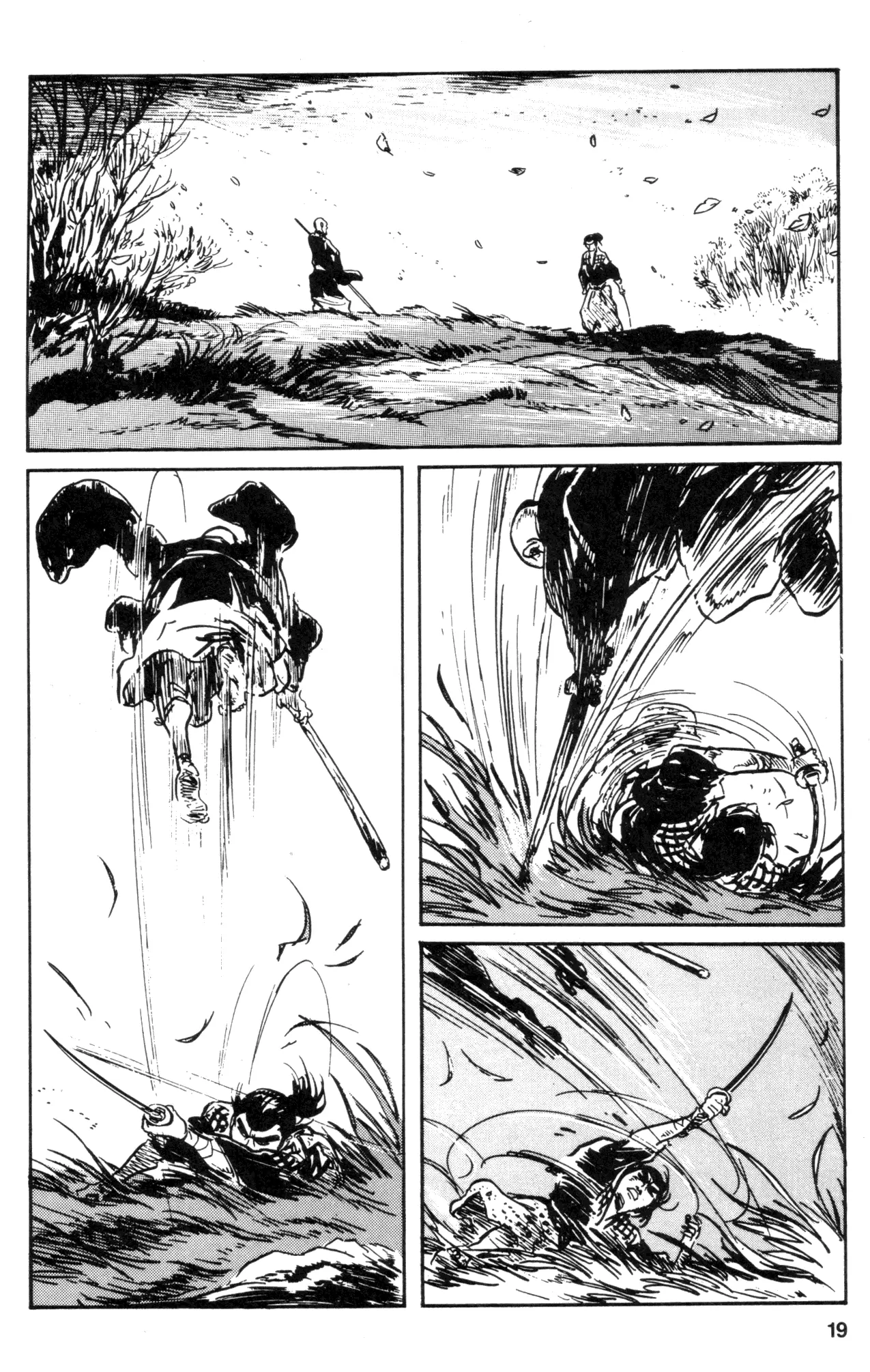 Manga page 21