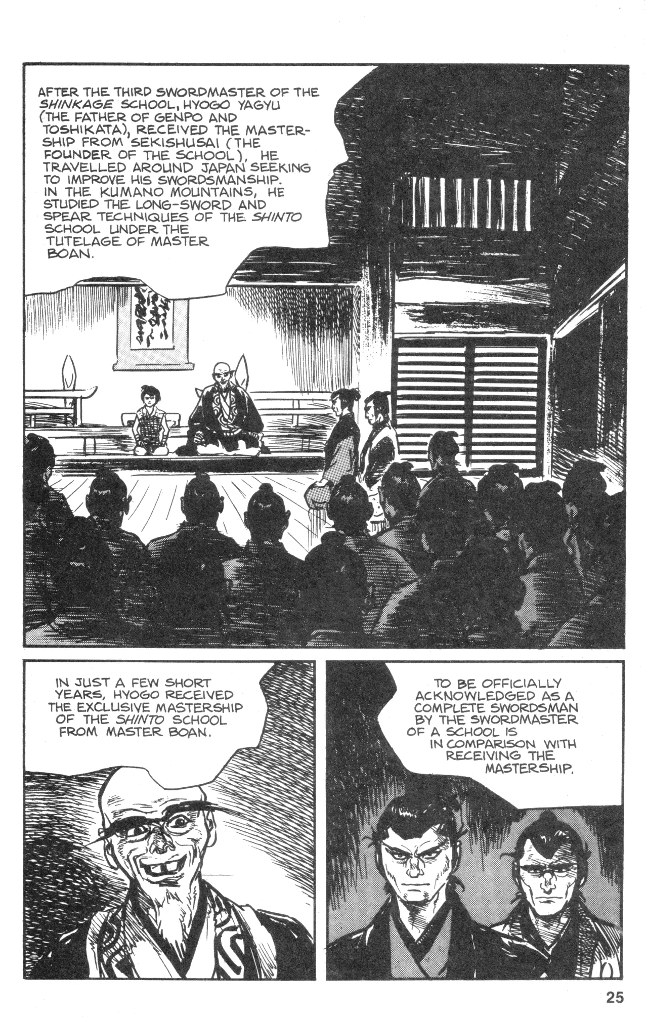 Manga page 27