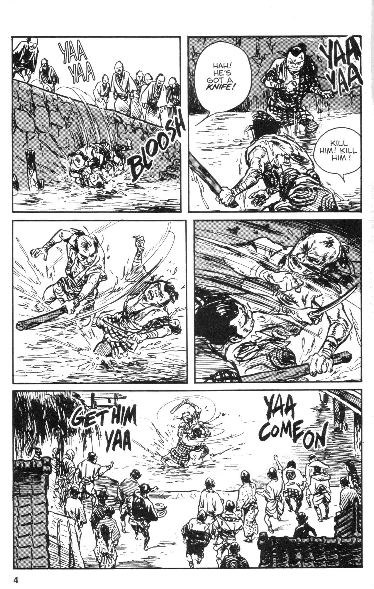 Manga page 6