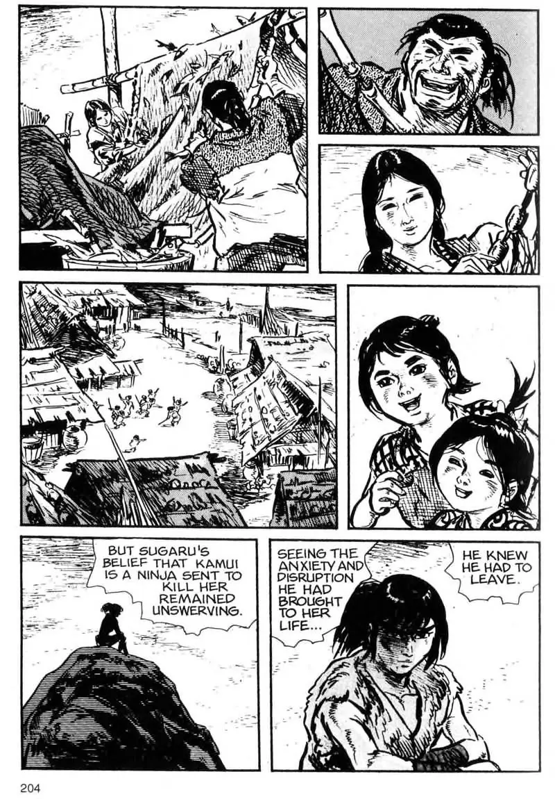 Manga page 7