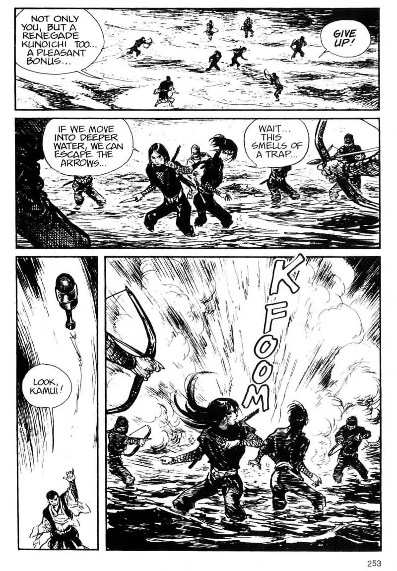 Manga page 56
