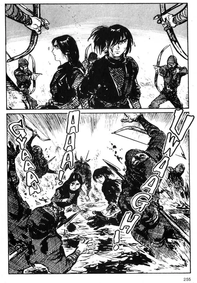 Manga page 58