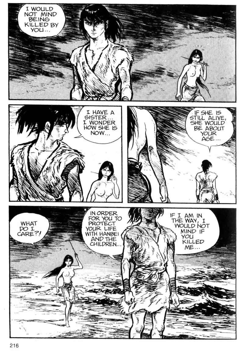 Manga page 19