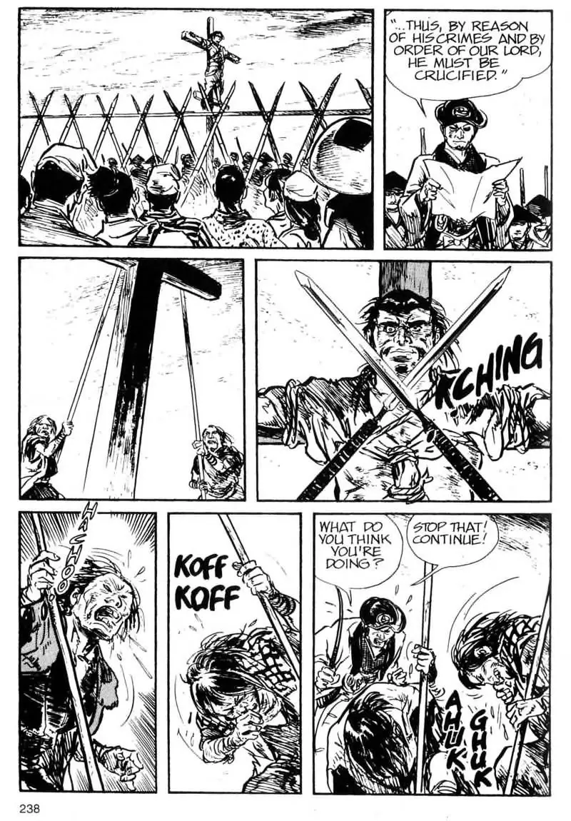 Manga page 41