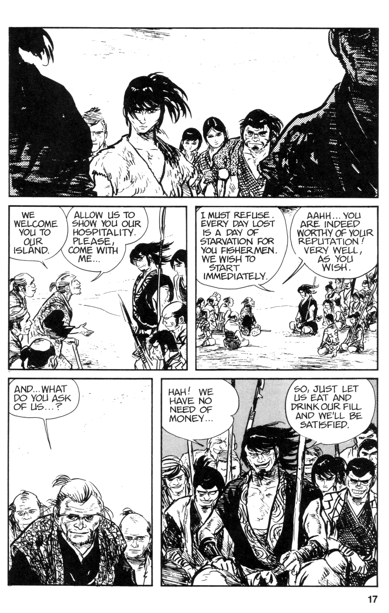 Manga page 19