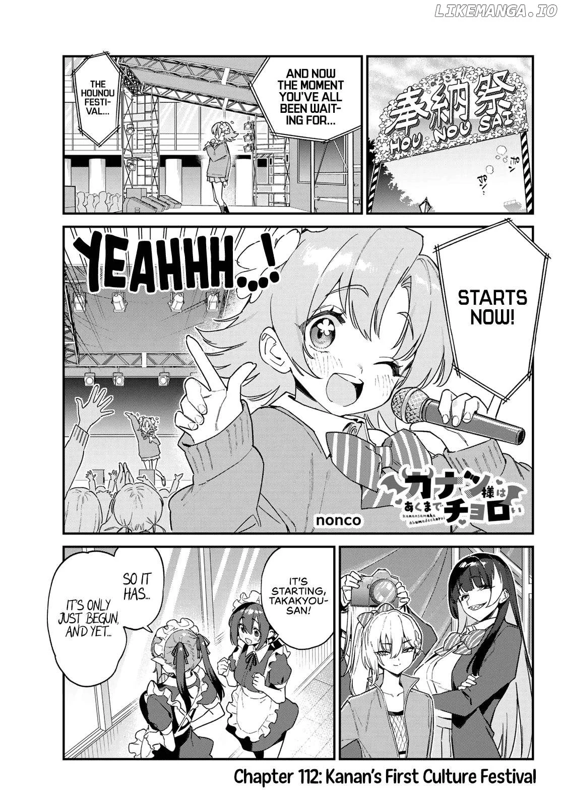 Manga page 2