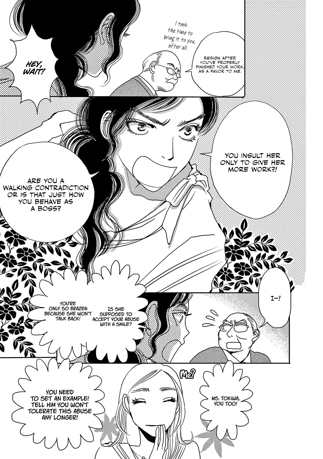 Manga page 19