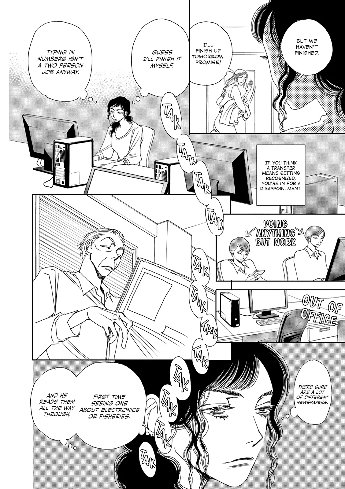 Manga page 8