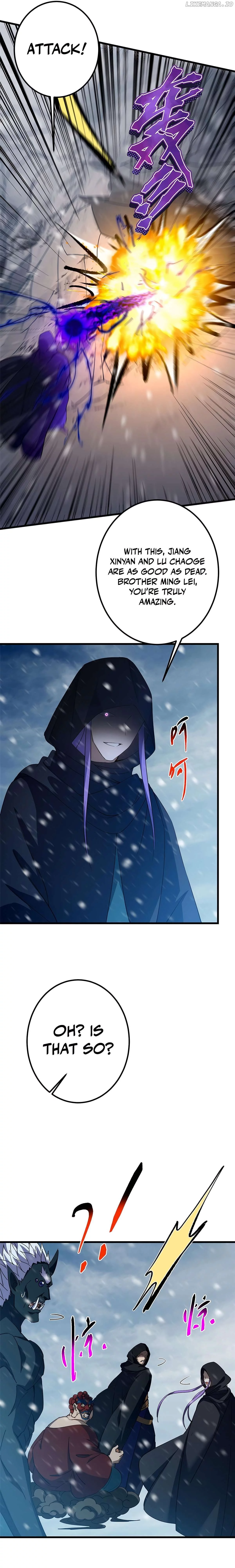 Manga page 20