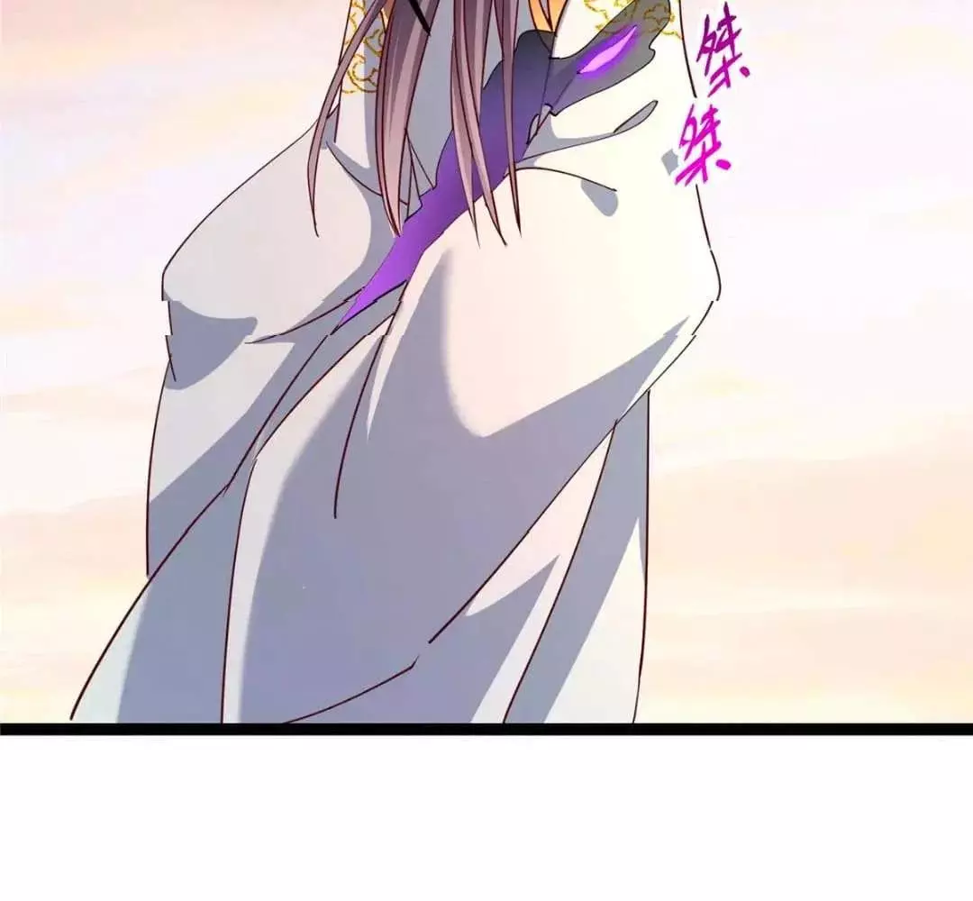 Manga page 68