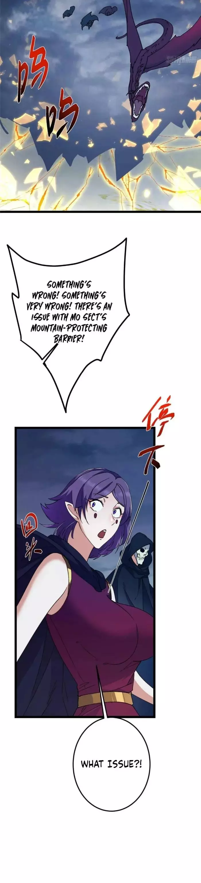 Manga page 13