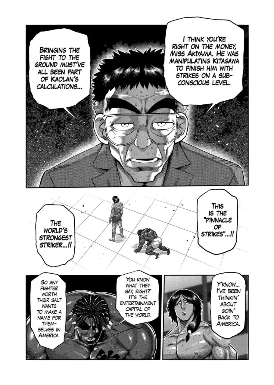 Manga page 15