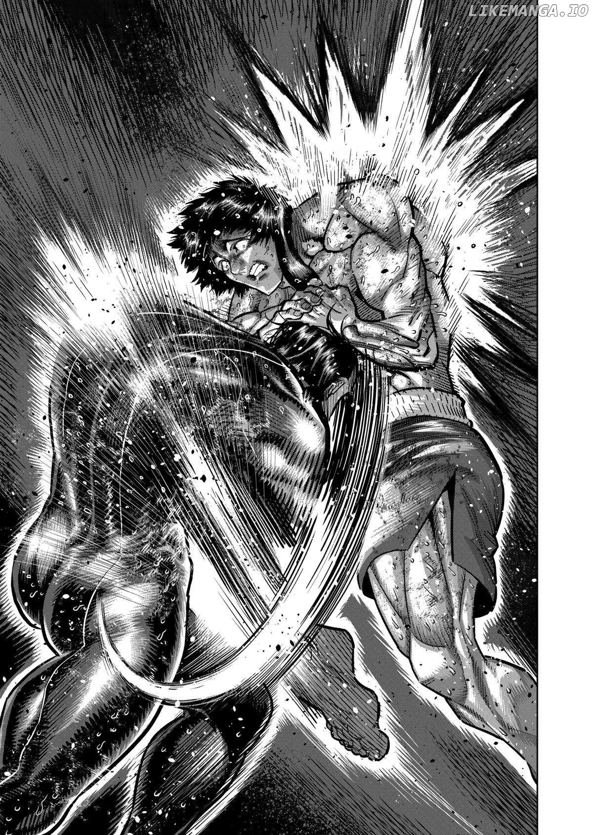 Manga page 17