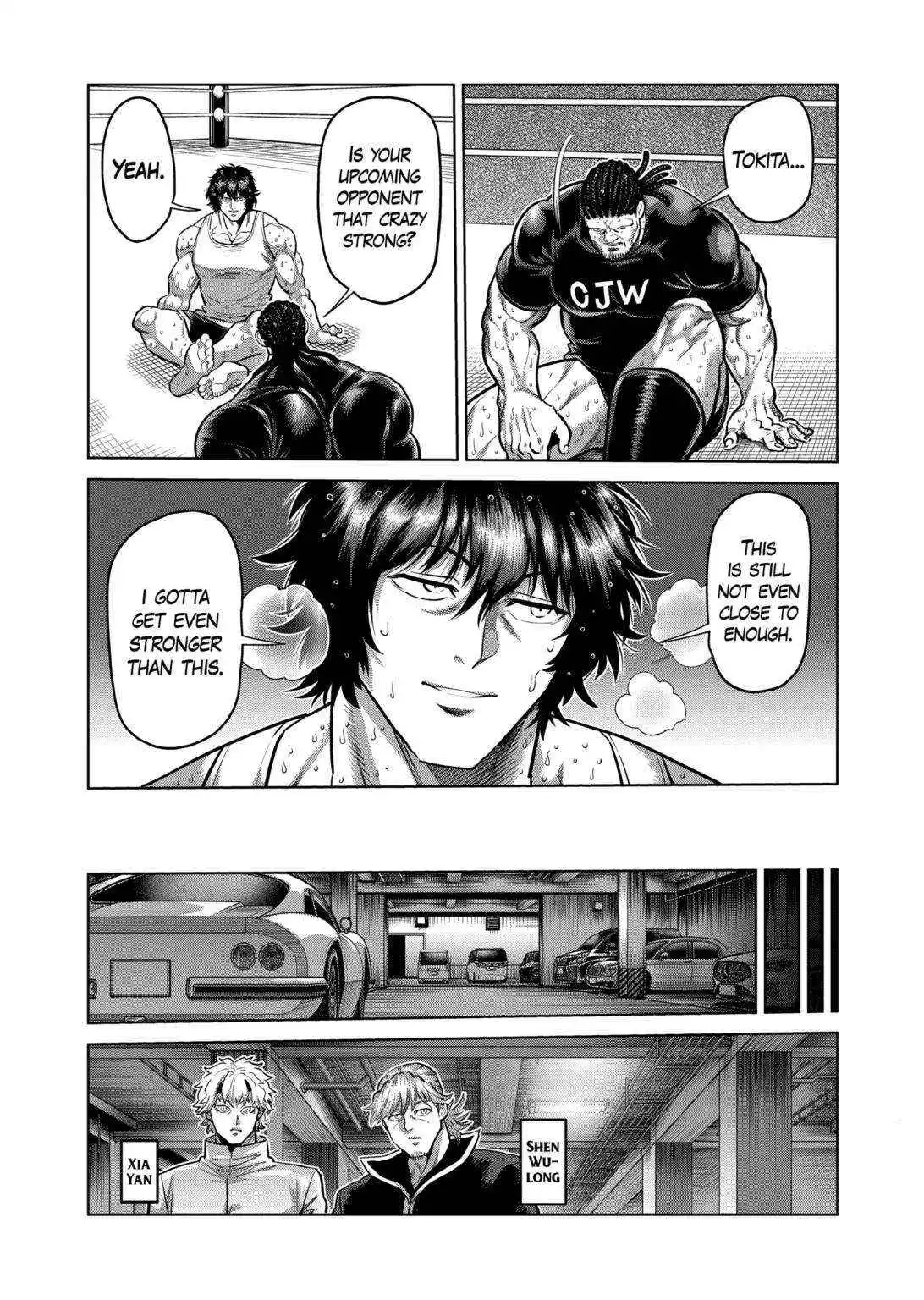 Manga page 15