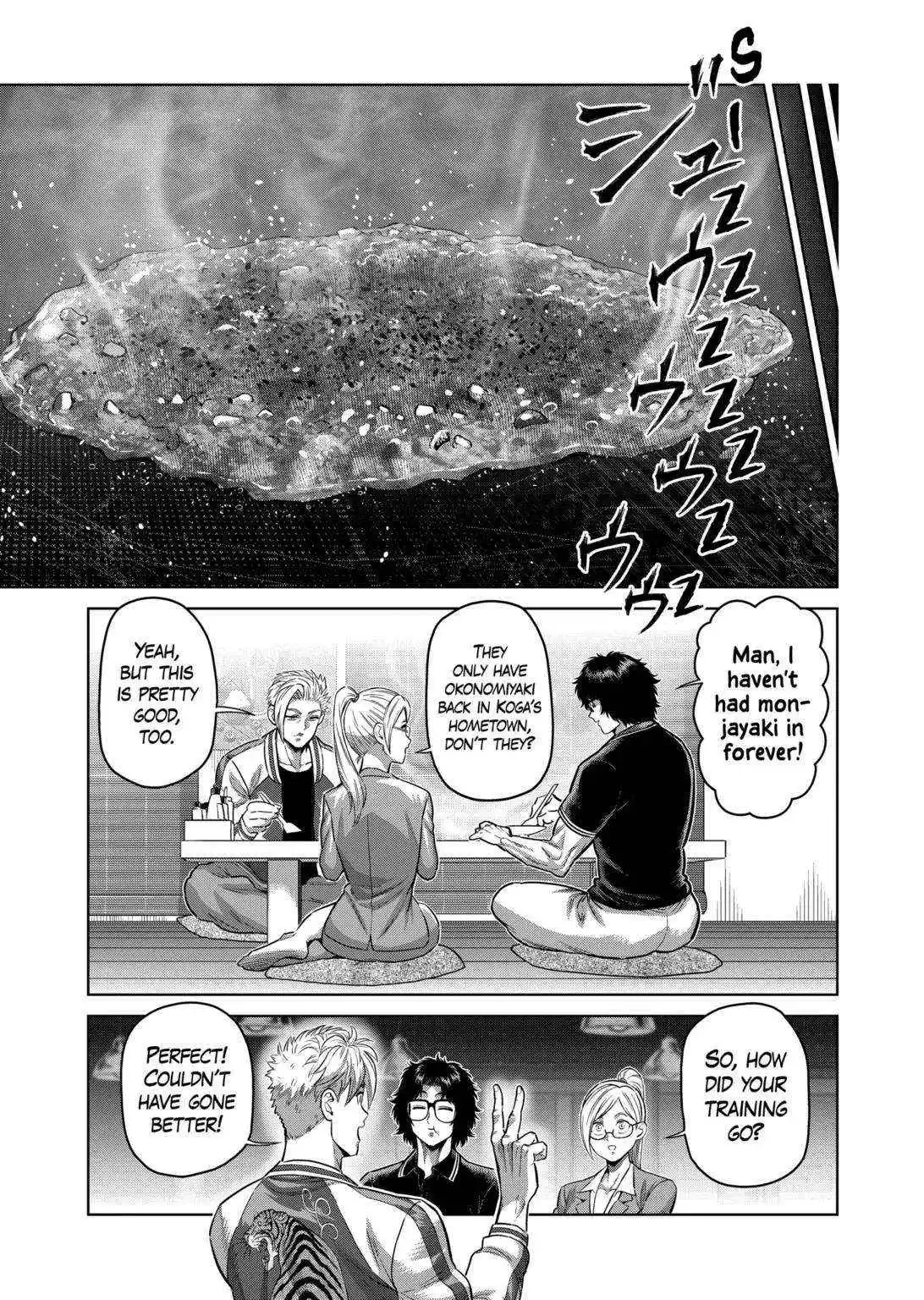 Manga page 6
