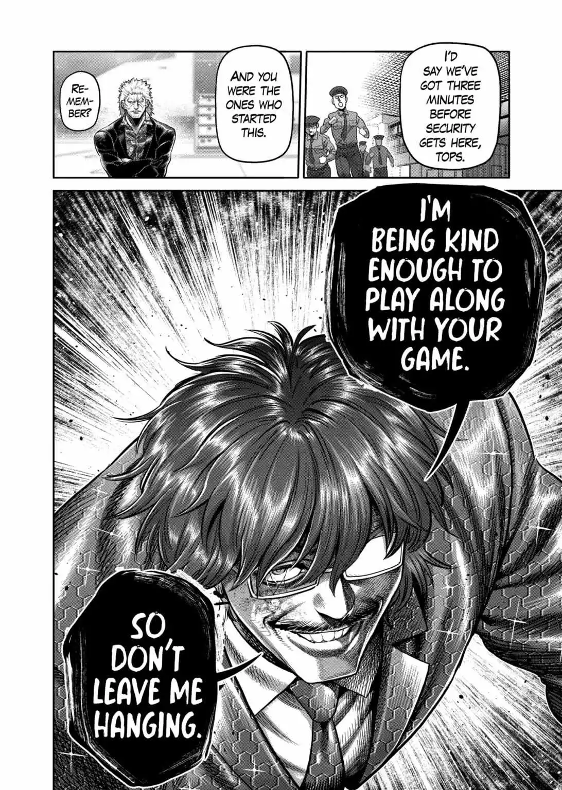 Manga page 15
