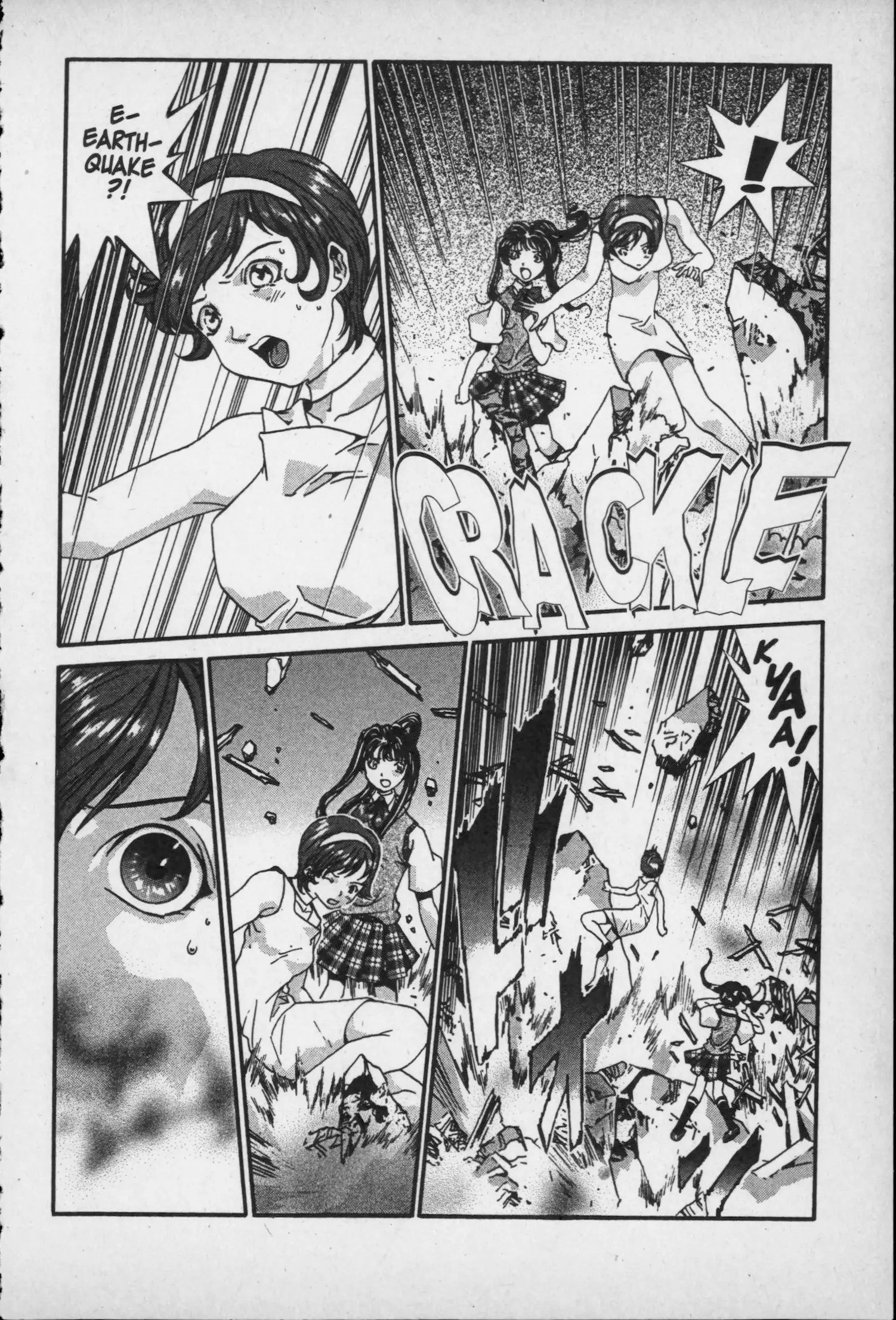 Manga page 38