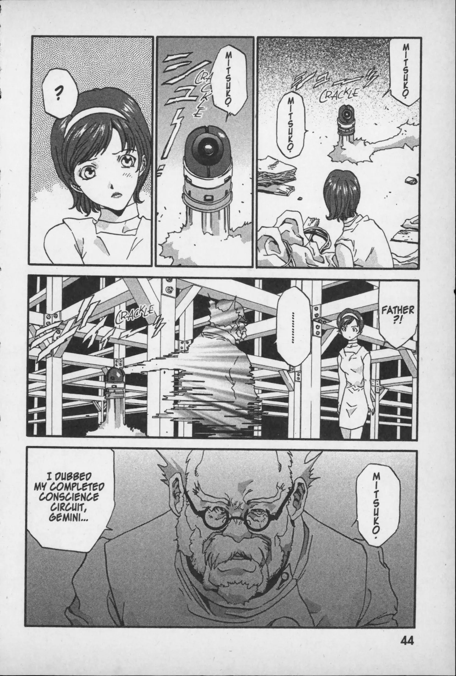 Manga page 46