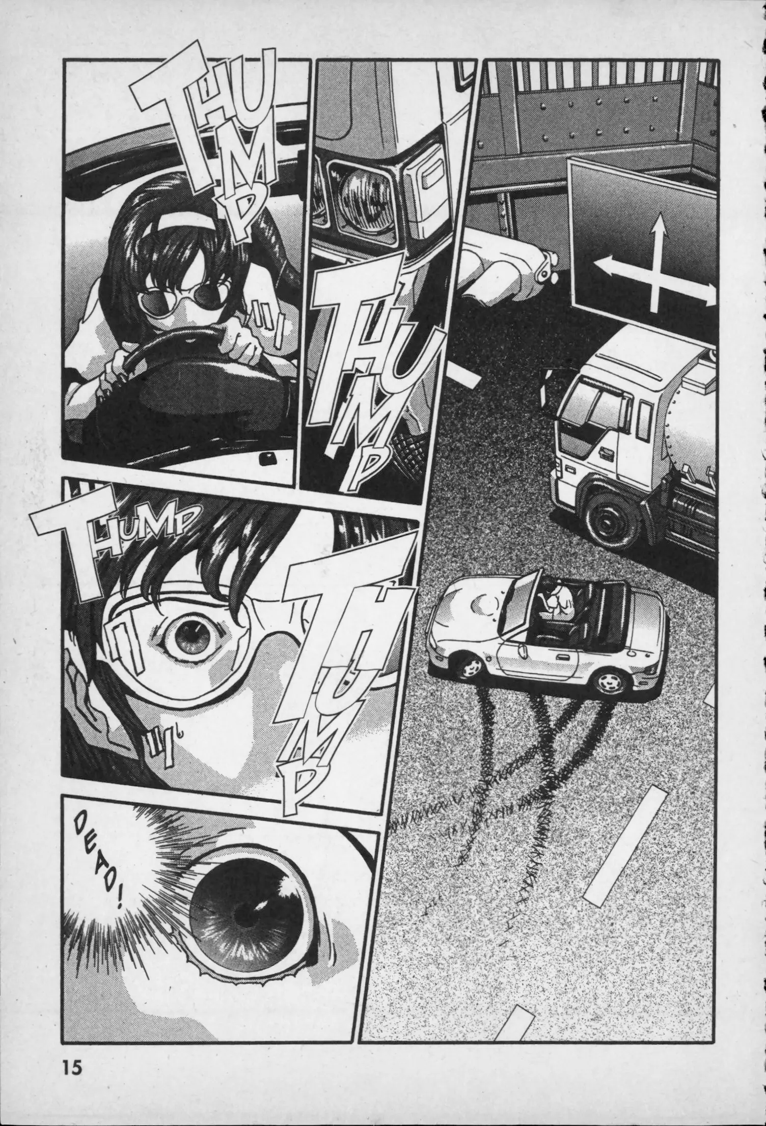 Manga page 17
