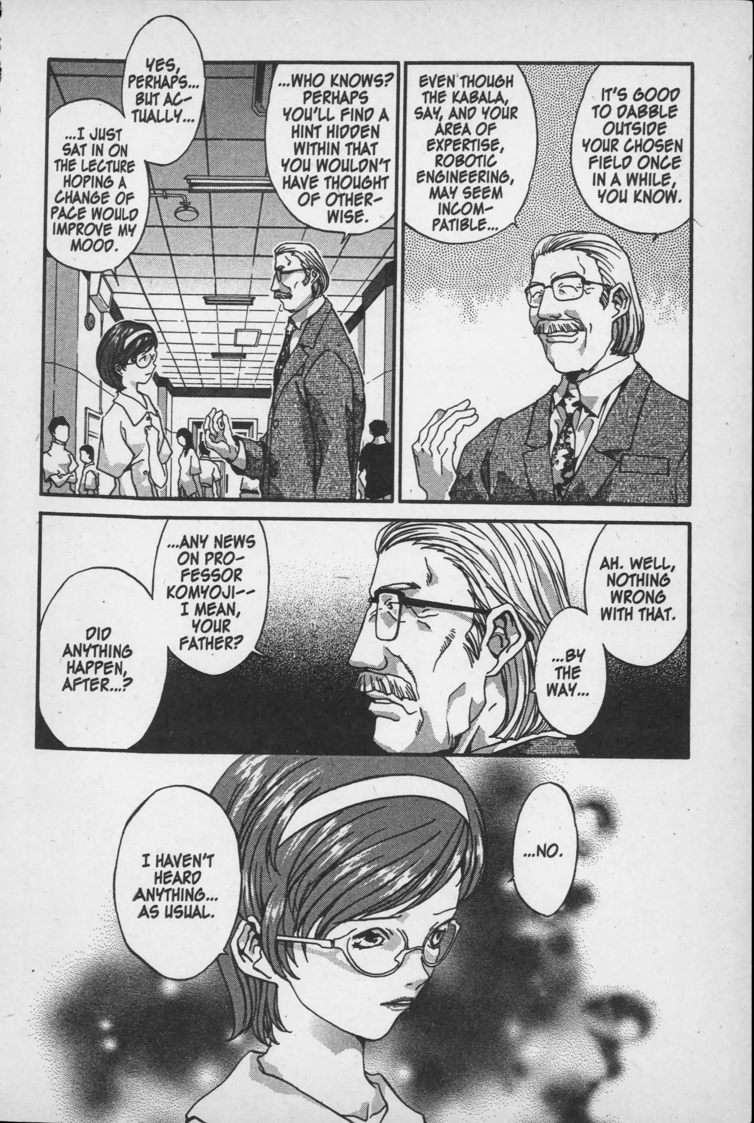 Manga page 12