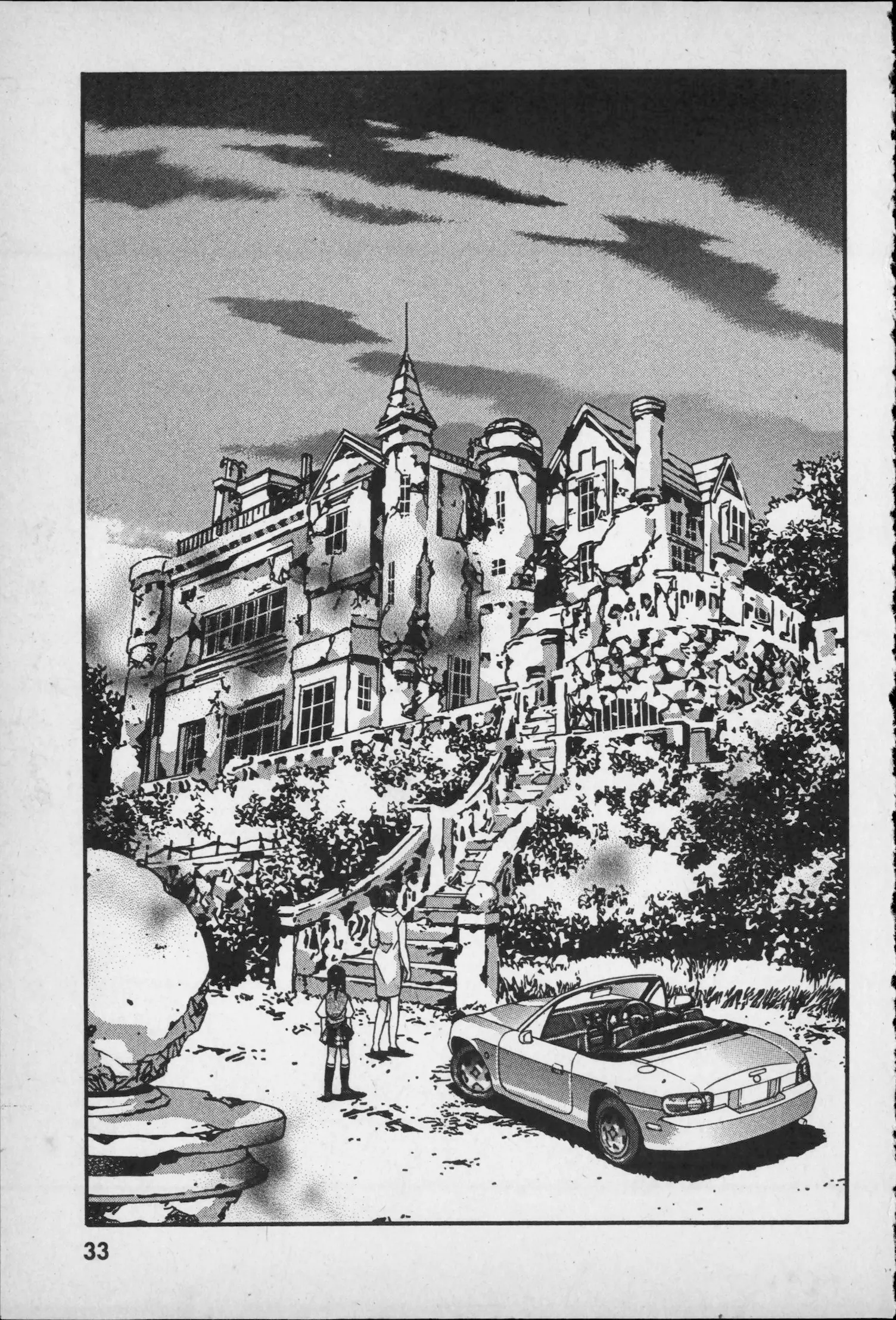 Manga page 35