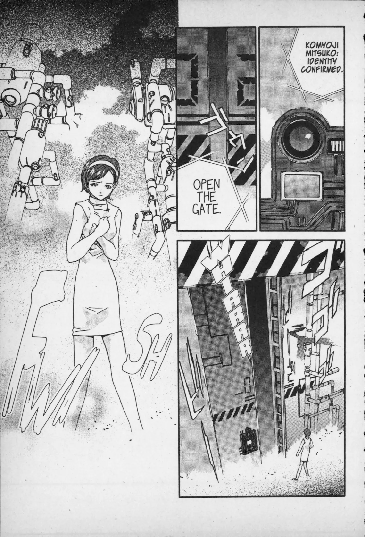 Manga page 53