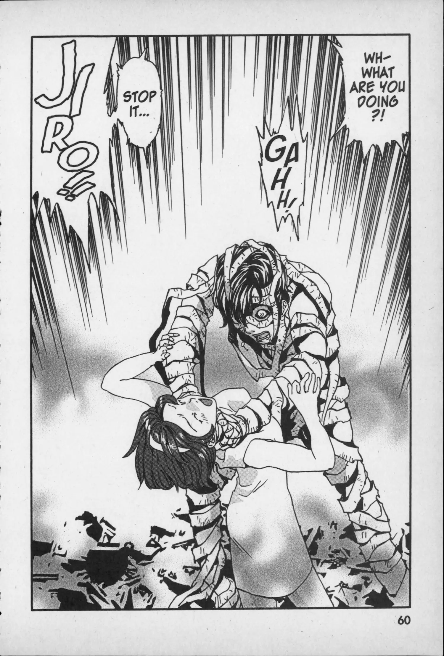 Manga page 62