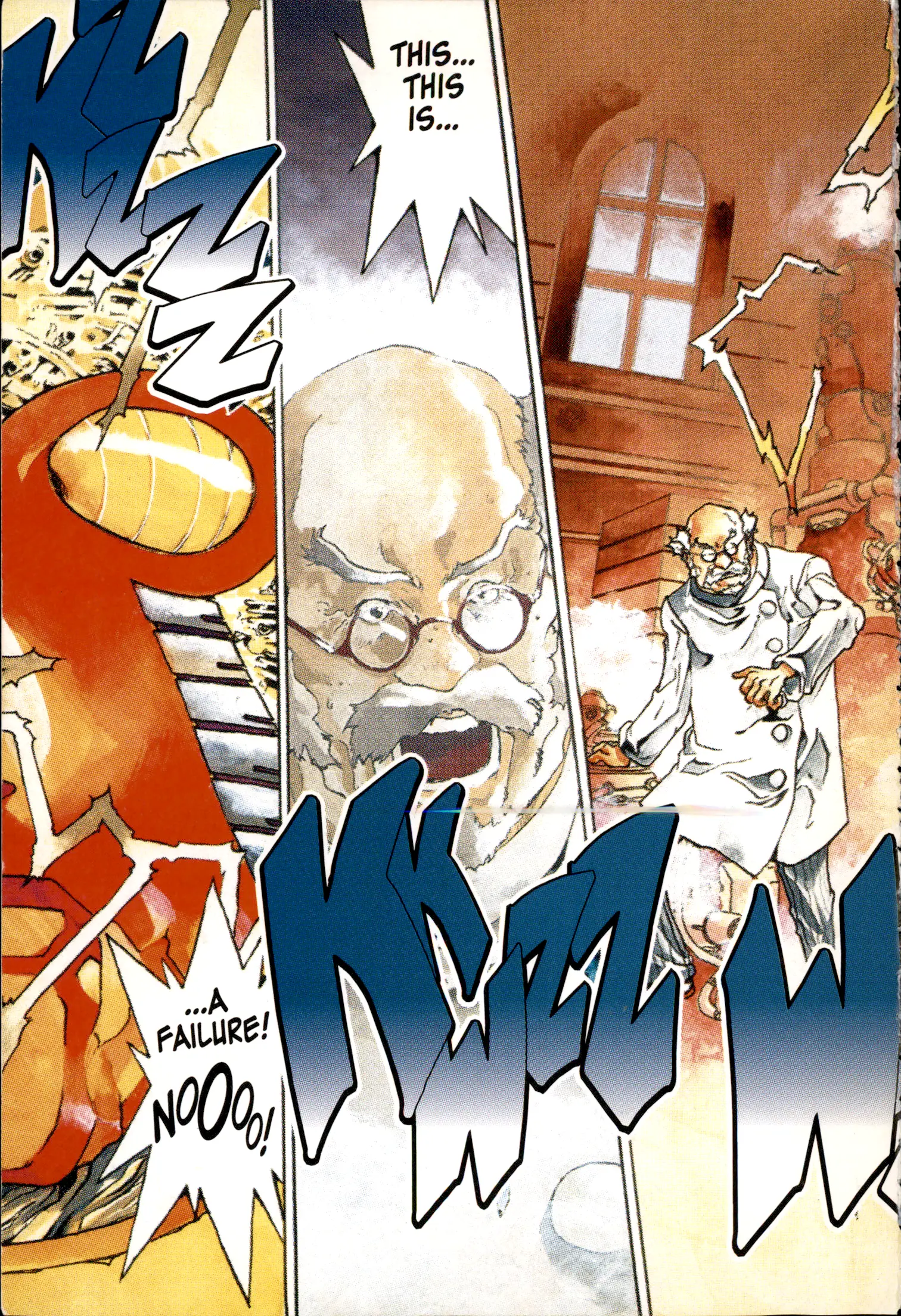 Manga page 5