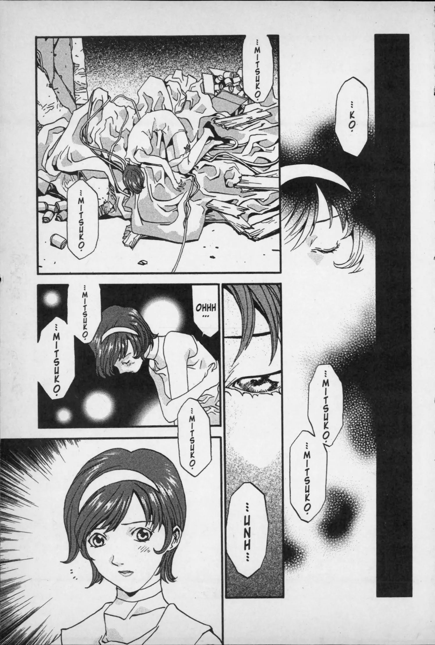 Manga page 45