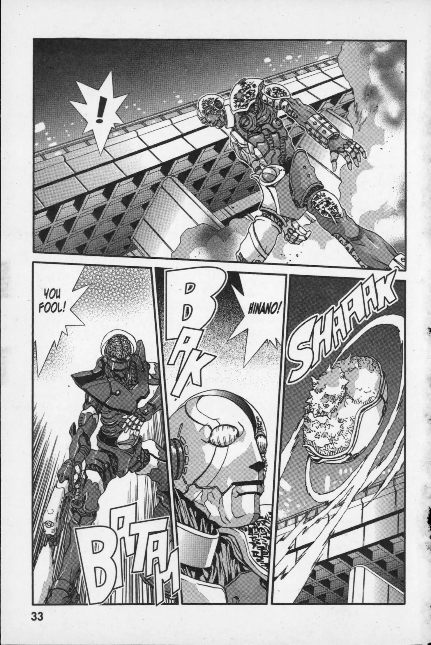 Manga page 34