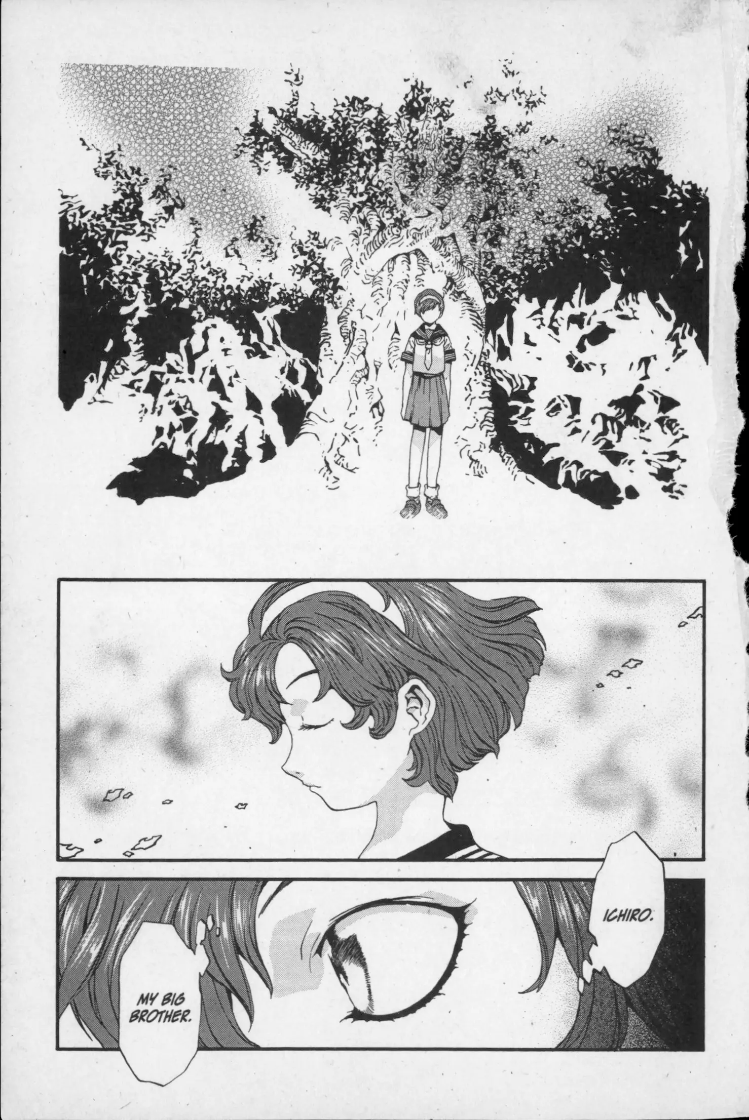 Manga page 4