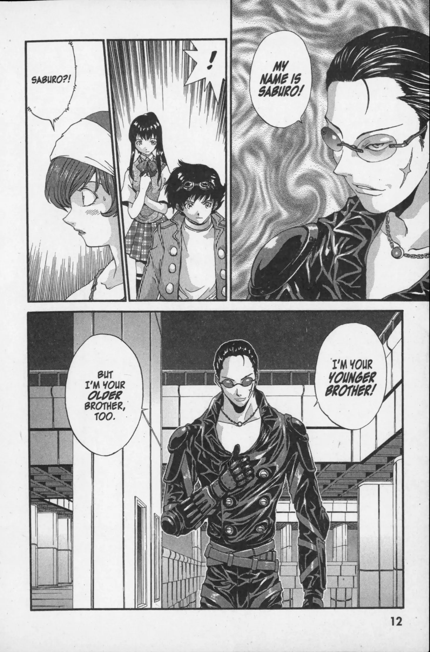 Manga page 13