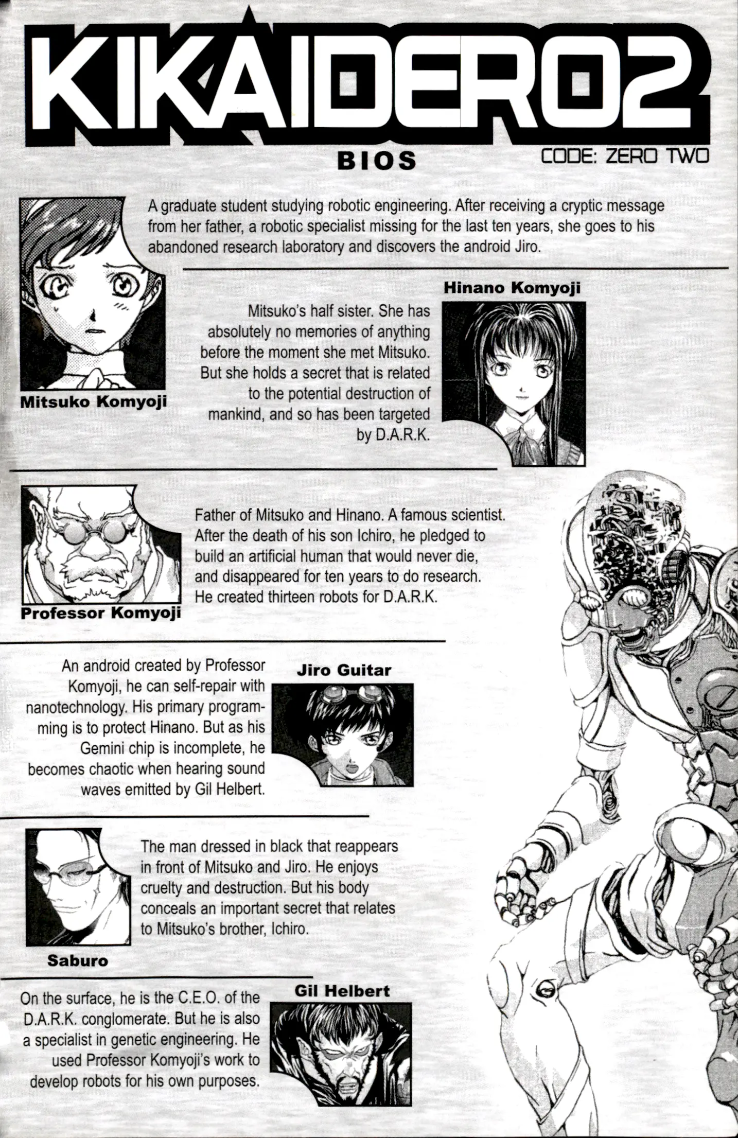 Manga page 3