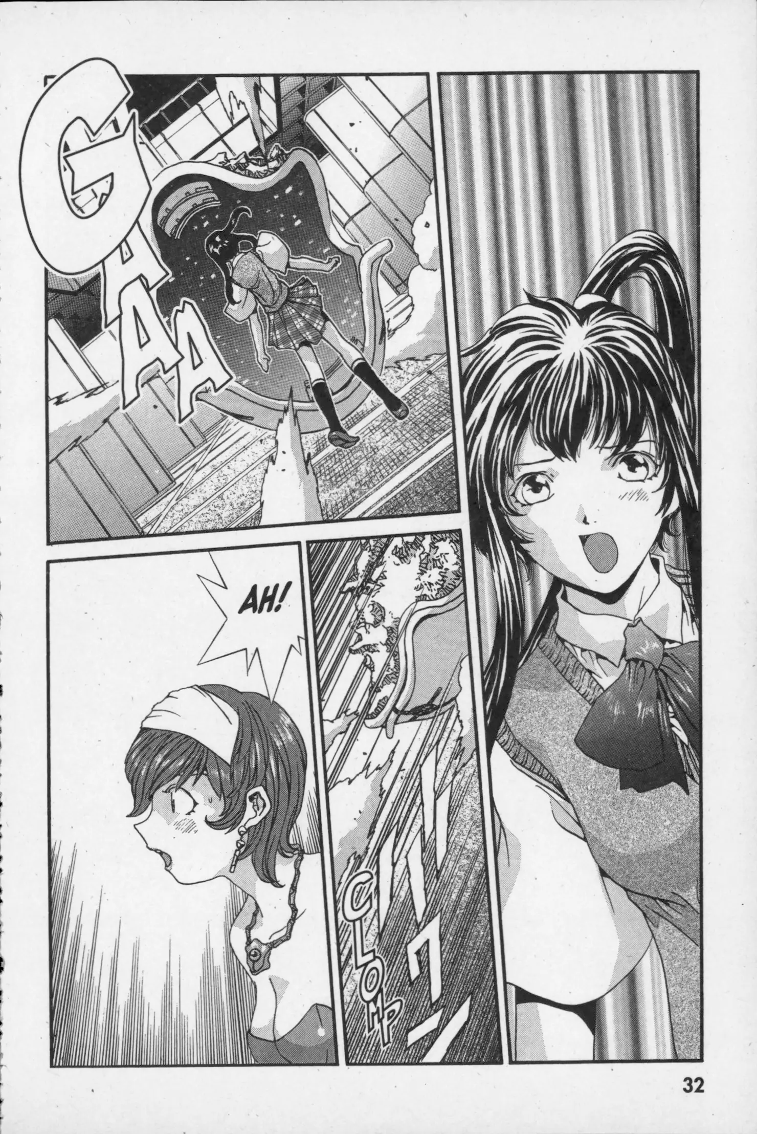 Manga page 33