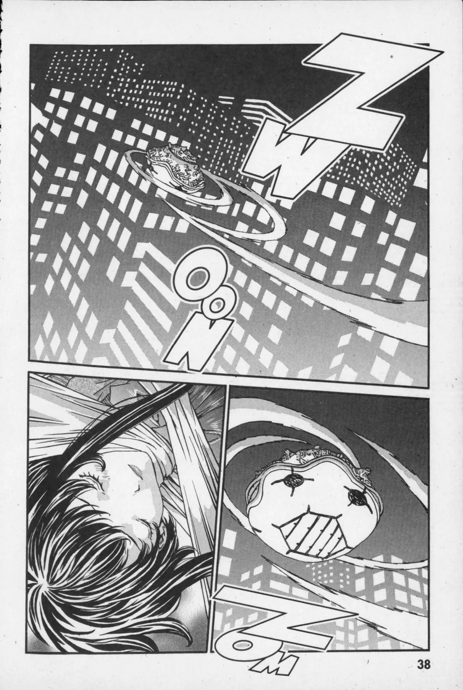 Manga page 39