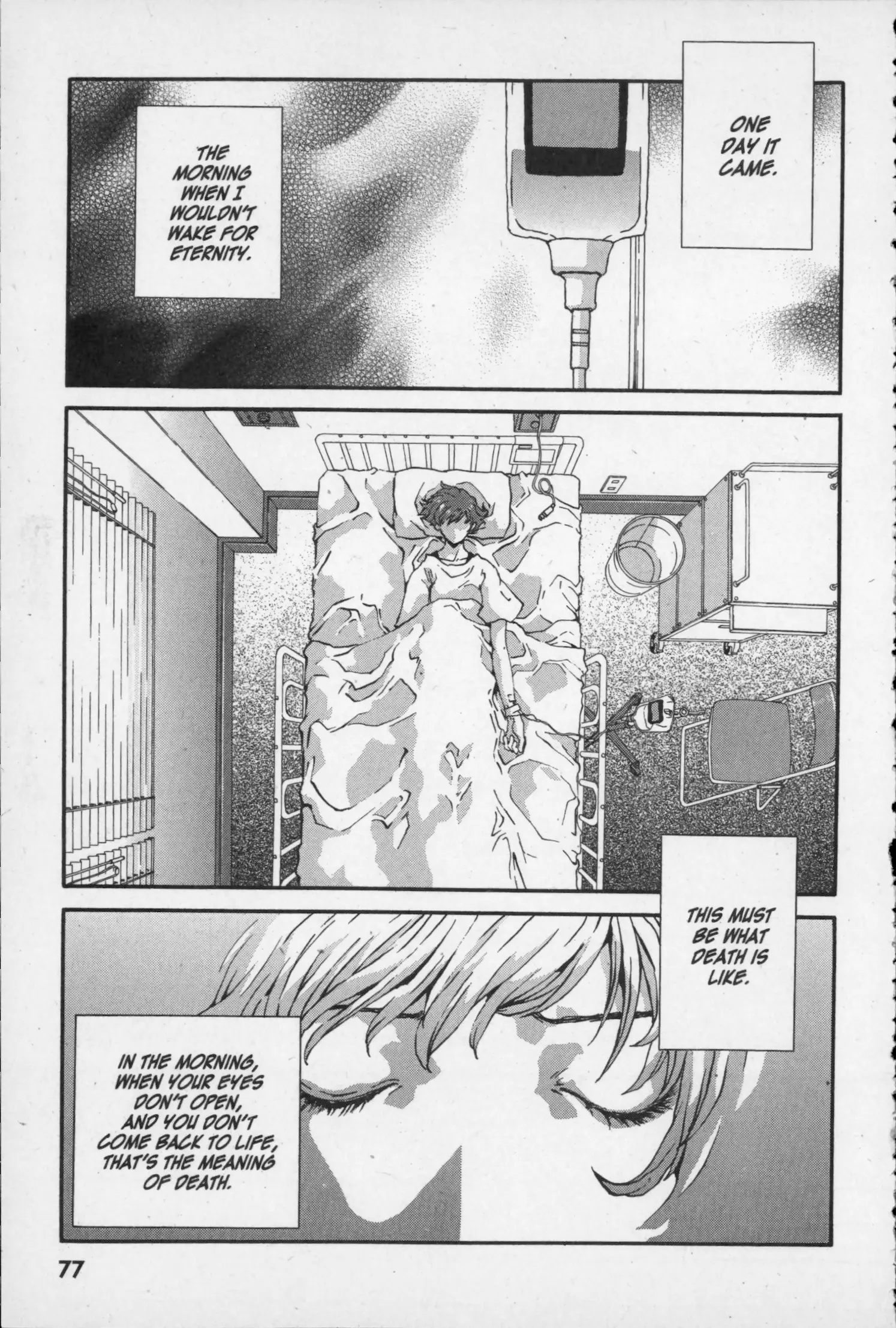 Manga page 4