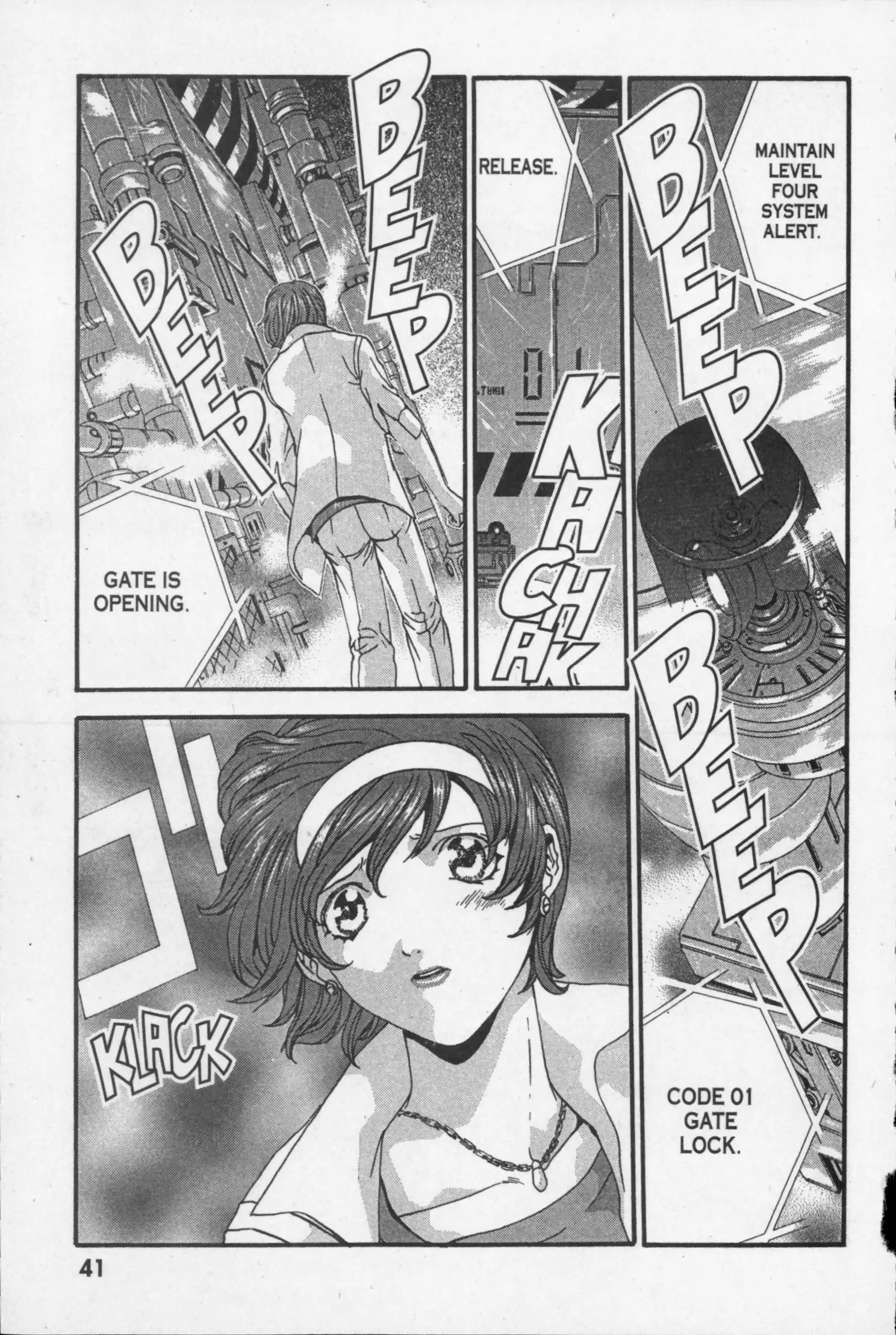 Manga page 43