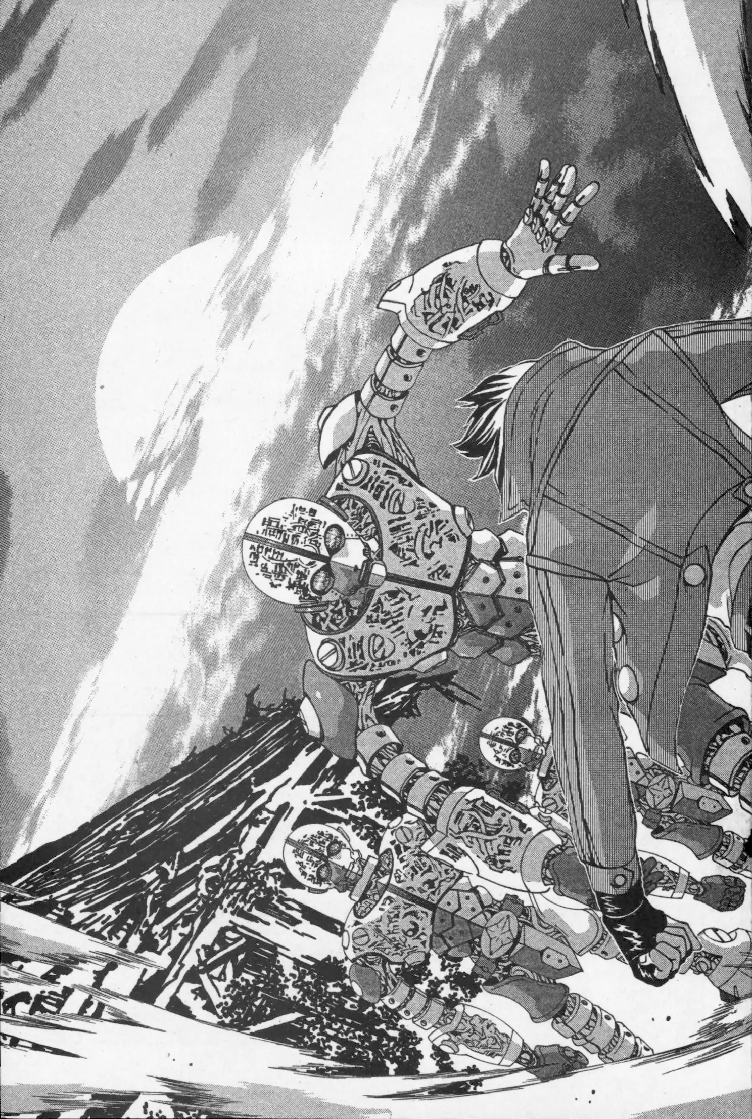 Manga page 7