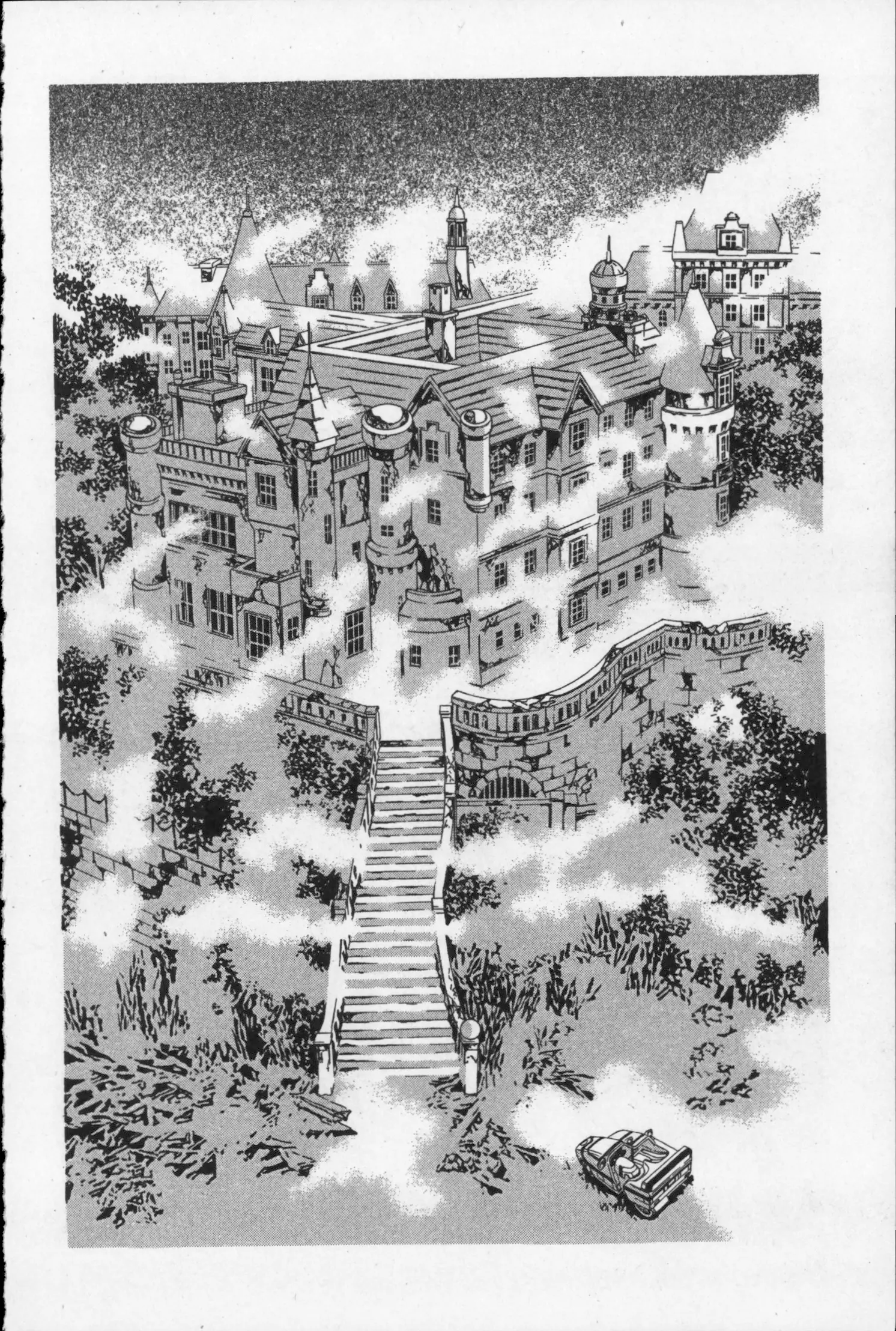 Manga page 24