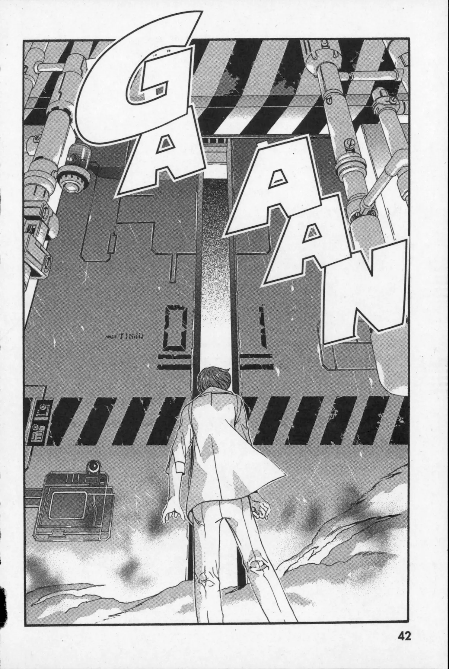 Manga page 44