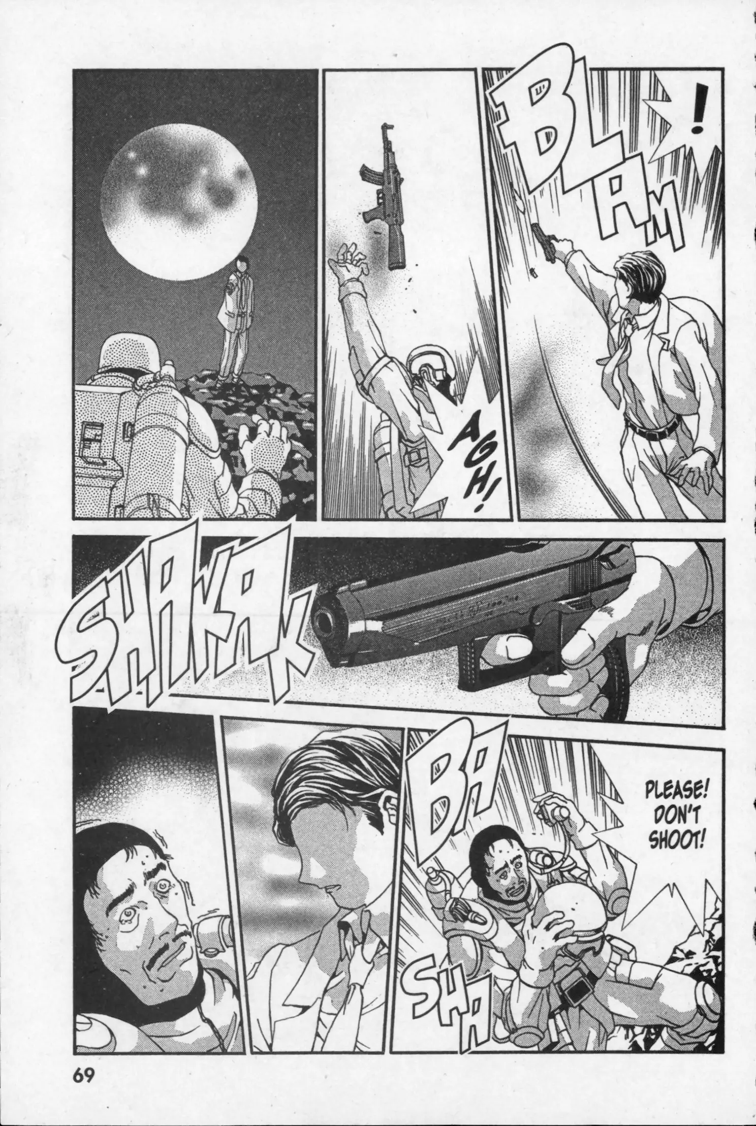 Manga page 23