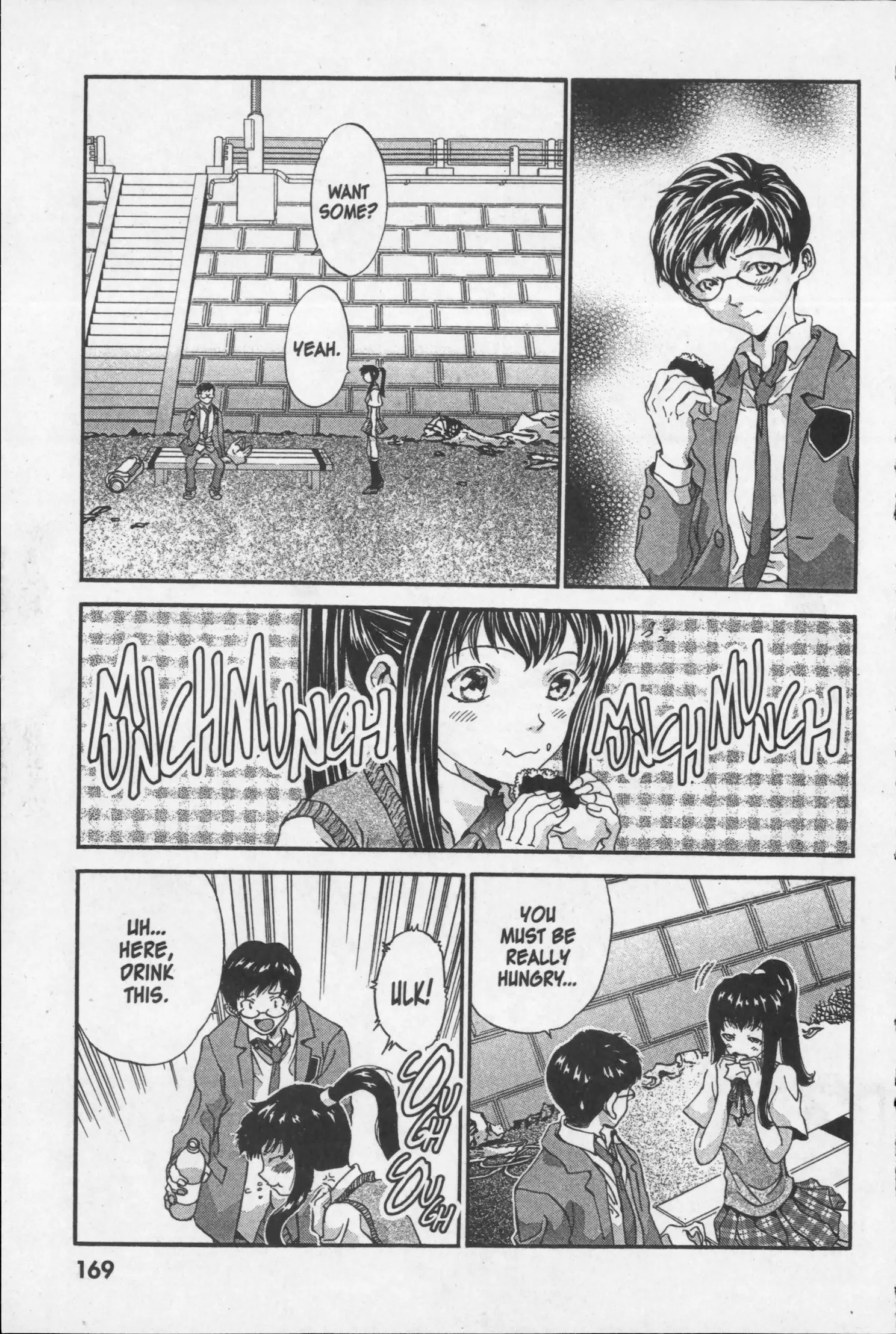 Manga page 7