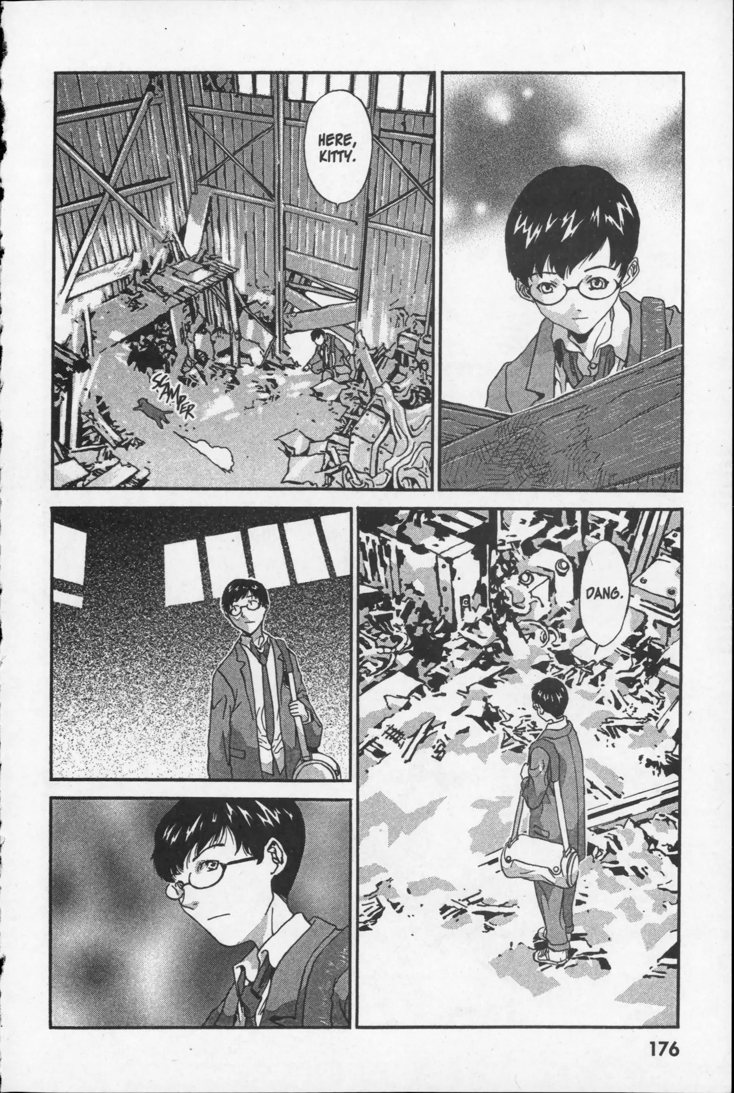 Manga page 14