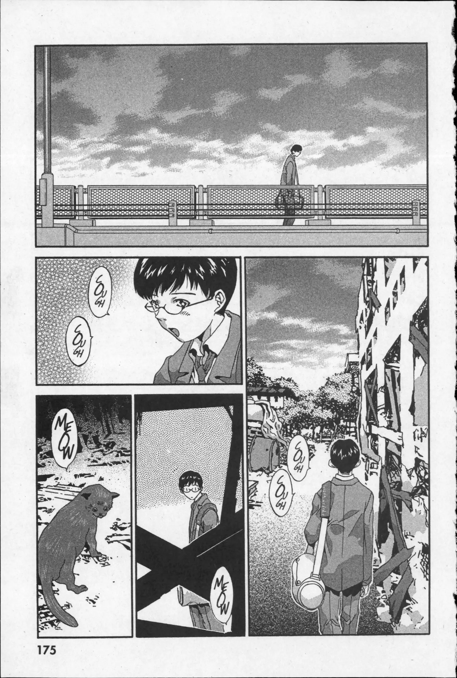 Manga page 13