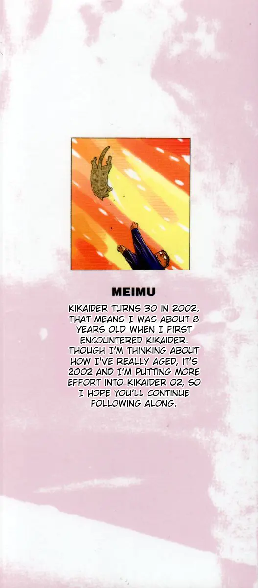 Manga page 35