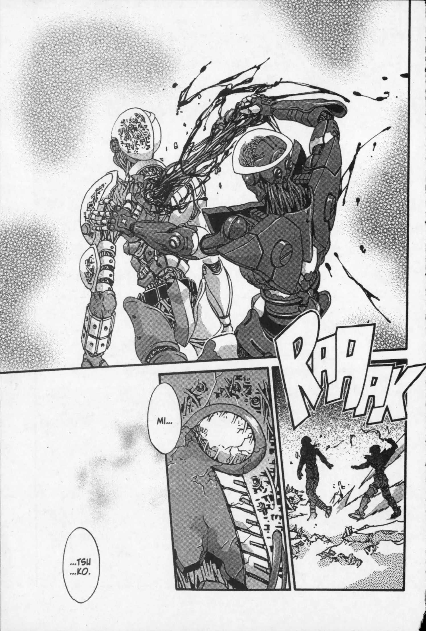 Manga page 34
