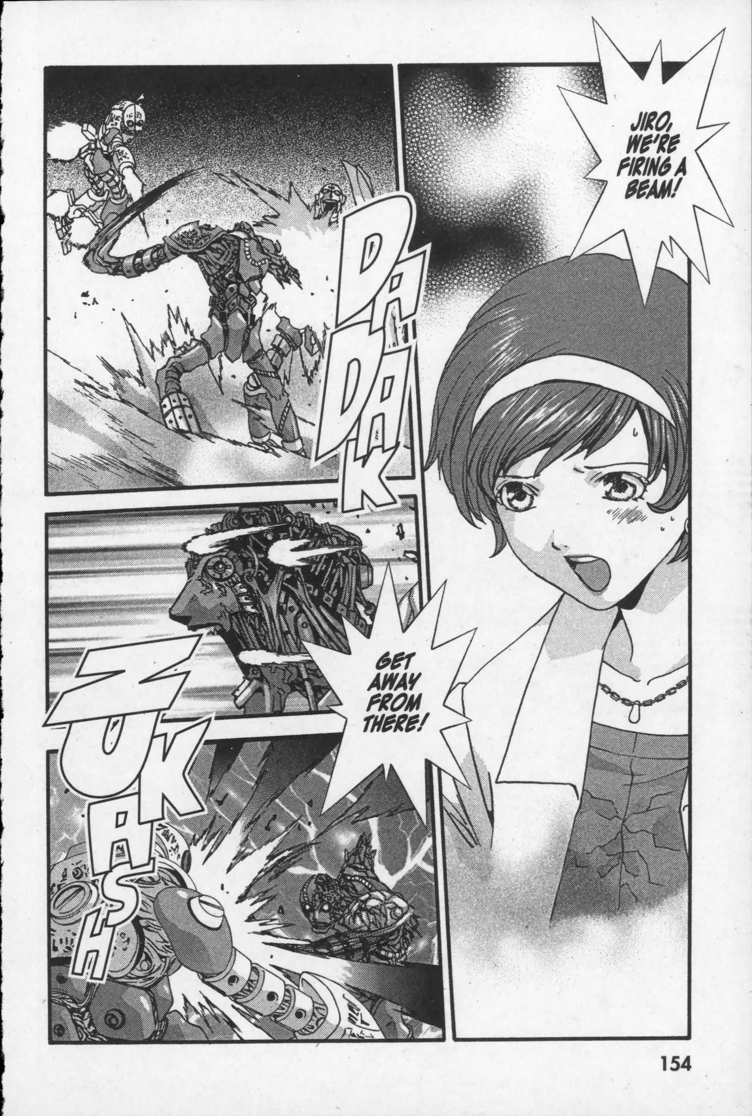 Manga page 47